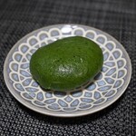 志”満ん草餅 - 草餅 あん入り
