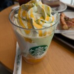 スターバックスコーヒー - ドリンク写真:
