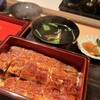 うなぎ時任 - 