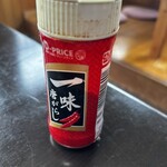 マルタニ製麺 - まさかの大黒天様×ハウスコラボ