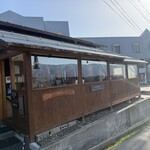 しぜんや オーガニック コーヒースタンド - 