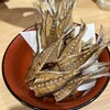 鮨・酒・肴 杉玉 - 料理写真: