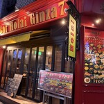 Hola！ Ginza7 - 外観