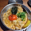 YAKITORI Tommy's