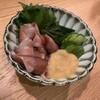 季と鰭 - 