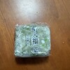 LAWSON 大正平尾四丁目店