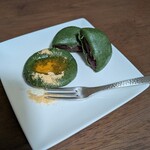志”満ん草餅 - 