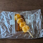 志”満ん草餅 - 