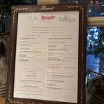 Benoit Alain Ducasse - 