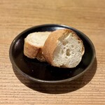 セルクル - パン