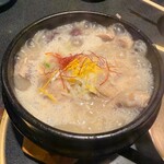 チョンギワ - 
