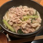 雅楽 - 