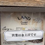 LAND - 