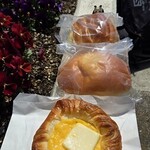 パンの実 - 料理写真: