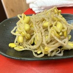 焼肉ホルモン 和ちゃん - 