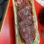 焼肉ホルモン 和ちゃん - 