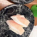 活魚寿司 - 