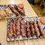 やきとん 串魂 - 料理写真: