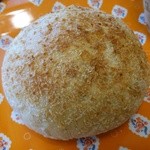 デリマシェリ - ココナッツマンゴー＆クリームチーズ