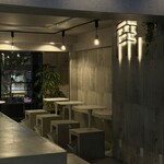 cafe NAMS - 