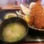 ごはん処 藤井堂 - 料理写真: