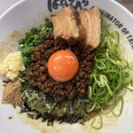 麺屋はなび - 