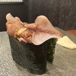 Sushi Arai - 