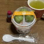 みはし 東京駅一番街店