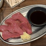 ヤキニク ぼんず - 
