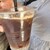 マメ蔵 - ドリンク写真:コーヒーソーダ