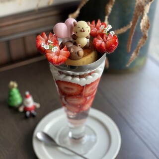 シャル ウィ パルフェ_1