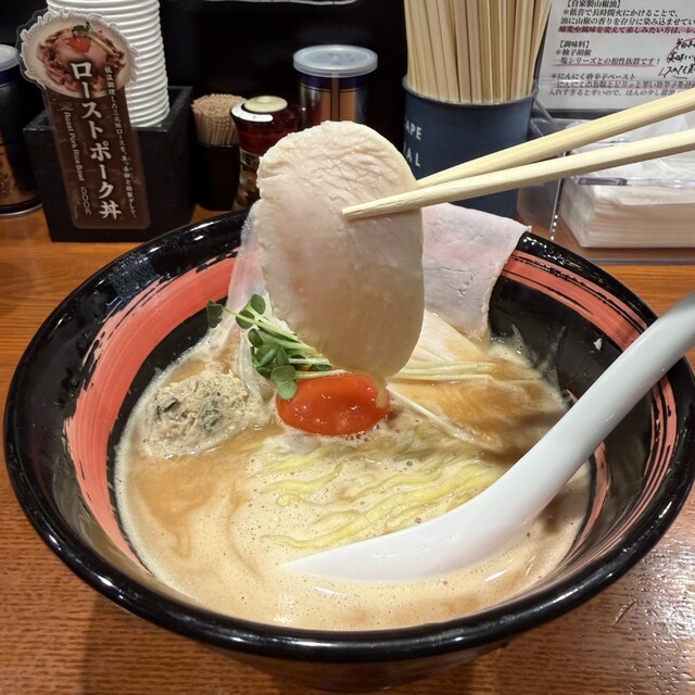 六九麺 （69men） - 高円寺/ラーメン | 食べログ