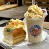 niko and ... COFFEE - 