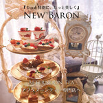 カフェ バロン - 