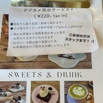 The3rd.Shibuya - 