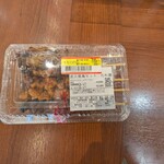 ひたち野牛久銀座惣菜店 - 