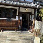 カナカナ - 店構え