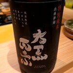 鮨 花おか - 