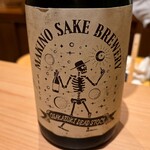 鮨 花おか - 食前酒の代わりに
