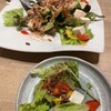 益益 那珂店 - 
