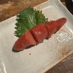 串若丸 - 
