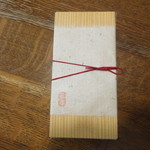 銀座 吉本 - お土産