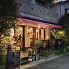 ル・クロ・モンマルトル - コードネーム黄昏☆