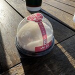 七福 - 