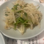 餃子屋 社領 - 