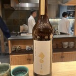 料理屋もり尋 - 亜麻猫