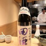 料理屋もり尋 - 田酒