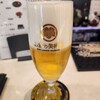 お酒の美術館 近鉄難波店