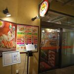 タコライスcafe きじむなぁ - タコライスcafe きじむなぁ デポアイランド店(沖縄県北谷町)TMGP撮影