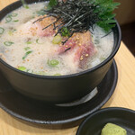 九蔵 - 